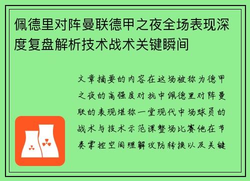 /works/461.html